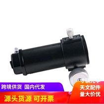 All metal refraction 1 25 inch tooth - conditioning seat DIY homemade telescope accessories spectacle doubling mirror