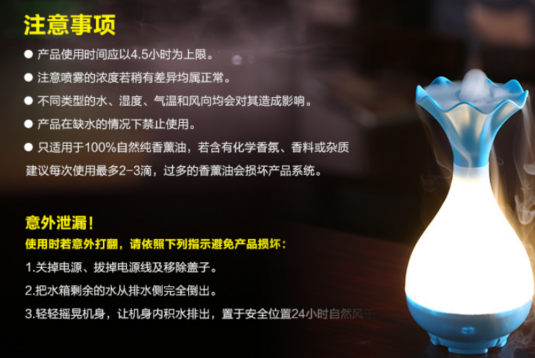Humidificateur USB - Ref 410369 Image 7