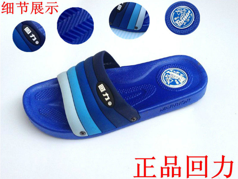 Chaussons enfants en autre pour Toute saison - semelle plastique - Ref 986551 Image 7