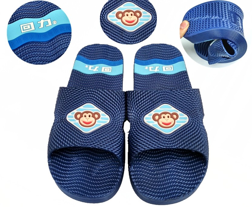 Chaussons enfants en autre pour Toute saison - semelle plastique - Ref 986551 Image 31