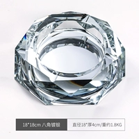 Серебряная пепельница, 18см