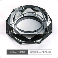 18 см. Октагоническое панцилиндровое покрытие черной модели