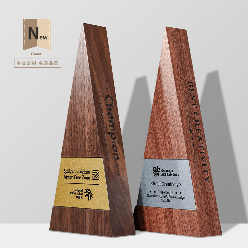 Creative solid wood wooden trophy customized free lettering excellent employee sales champion company annual meeting Award