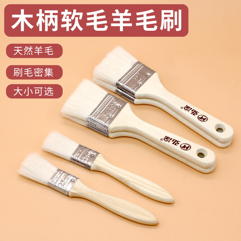 Barbecue Oil Brushed Goat Hair Brush Barbecue Tool Accessories Basil Tools Pig Hair Brush Silicone Brush without dropping Mao