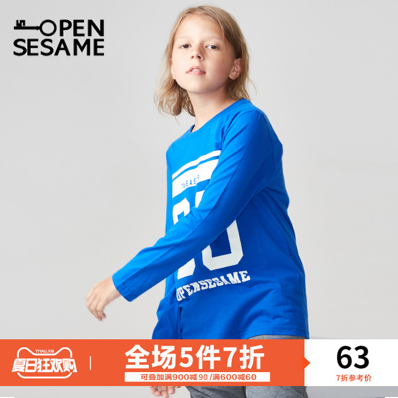 Sesame mở Kids Long Sleeve T-Shirt 2020 của mùa xuân dress New Trẻ em Vòng cổ áo thể thao áo thun hàng đầu.