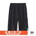 Sesame mở Kids trai Tide Bảy Pants Trong Big Kids Student đàn hồi Sport quần 2020 Summer mới. 