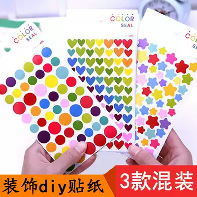 Can write Korean heart-shaped mobile phone decoration sticker color love five-pointed star Dot paste DIY photo album Girl reward sticker student children reward sticker polka dot circle classification sticker