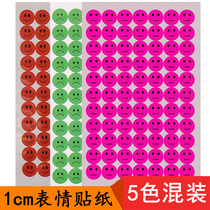  5-color mixed optional color 1cm waterproof smiley Face Sticker Small 10mm Crying face flat face emotional expression Face sticker Kindergarten students Forehead face Reward Sticker Childrens color Smiley face Sticker