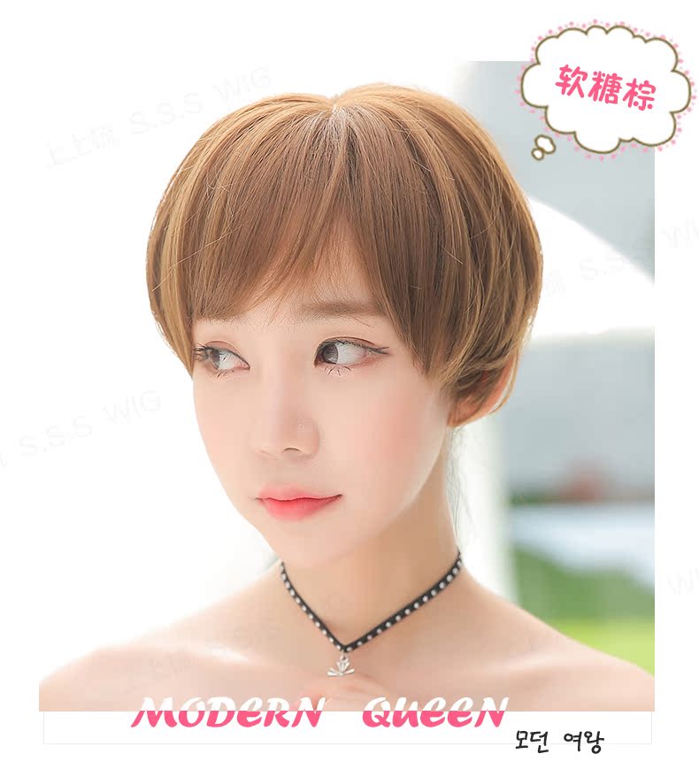 Perruque cheveux raides Court - Ref 2613480 Image 15