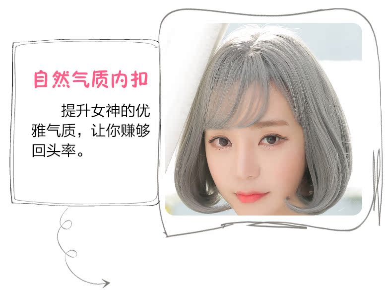 Perruque - Ref 2613495 Image 23