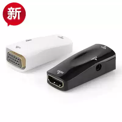 HDMI female to VGA female converter HD female to adapter to adapter to monitor projector TV with audio