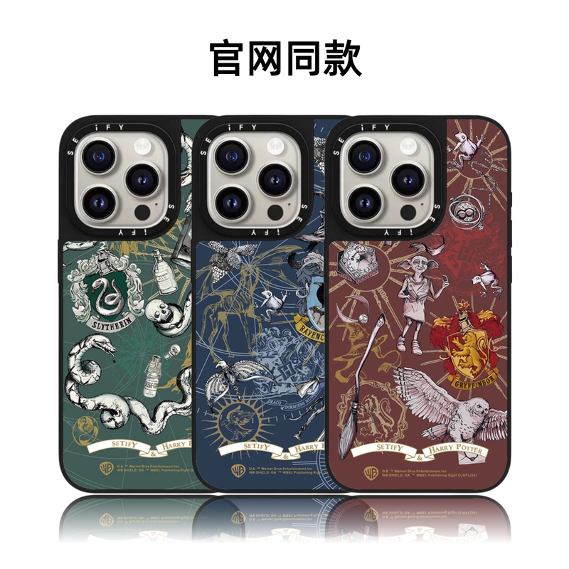 Casetifiy Collaboration with Harry Potter School of Witchcraft and Wizardry 16Pro Suitable for iPhone 17Promax Apple 15Plus Magnetic Case 14 Trendy Case 13 Lens Stand 12 Huaqiangbei Alternative Anti-Drop for Women