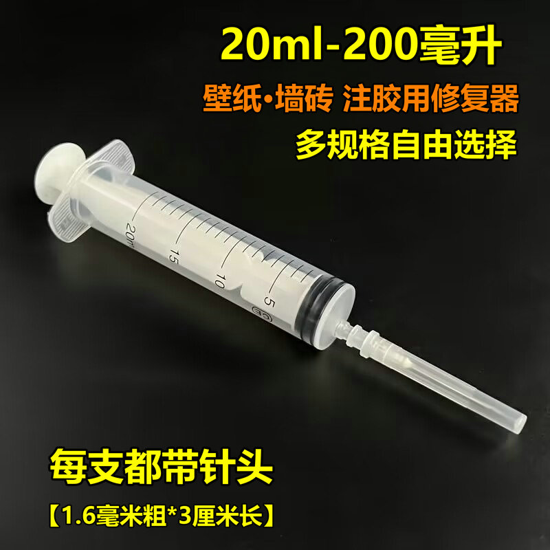 中低压针筒SPE空柱怎么选？1/3/6/12/20/30/60ml全解析