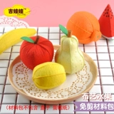 Рабочий флисовый набор материалов для детского сада, «сделай сам», раннее развитие, семейный стиль