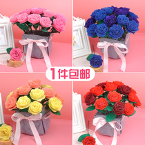 Rose and sunflower simulation bouquet non-woven handmade DIY material package Womens Festival birthday homemade gift