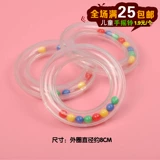 Резиновые кольца для матери и ребенка, погремушка, игрушка с аксессуарами, «сделай сам»