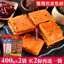 Chongqing Sanwu old hot pot seasoning fine butter concentrate base Sichuan Mala hot pot dry pot material