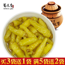 Sichuan Altar Bubble Millet Chili Peppers Wild Hills Peppers Jellyfish Peppers Foam Sea Pepper peppers Peppers Condiments Brow