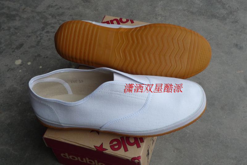 Đôi sao đôi giày thể thao chính hãng shop giày thể thao nam