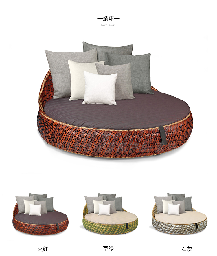 Nội thất ngoài trời kết hợp mây giải trí sáng tạo sofa giường ngủ bãi biển ngoài trời biệt thự vườn tròn giường bàn gỗ ngoài trời