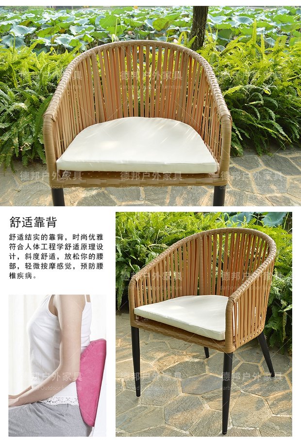 Bàn ghế ngoài trời mây ghế sân vườn phòng khách sạn sân ban công bàn ghế mây ghế ăn bàn ghế kết hợp với bàn ghế mây tre ngoài trời
