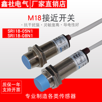 M18 Proximity sensor LJ18A3-8-Z BX Inductive GI18-08N1 DC three-wire NPN proximity switch