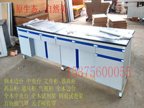 Test bench customized central operating table steel wood test bench computer desk desktop test bench test bench