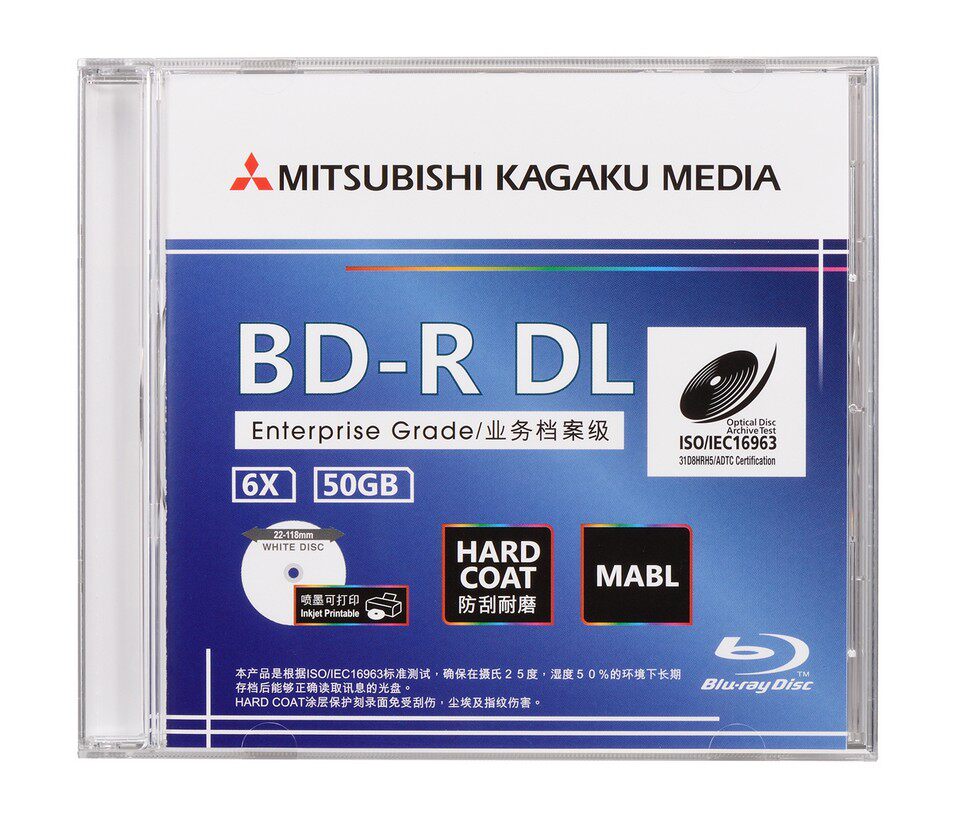 Mitsubishi Blu-ray disc BD-R DL 6X 50GB Double-layer boxed disc archive grade printable CD recording disc