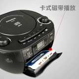 Panda CD107 Tape CD Imterrity Player Студент Студент Студент U U отображает английский