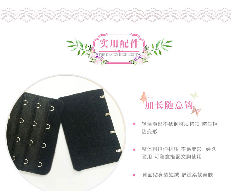 4 kết nối đồ lót dài khóa áo ngực mở rộng khóa khóa tăng trưởng 3 khóa khóa bốn phụ kiện móc cộng với dây đai móc nới áo lót