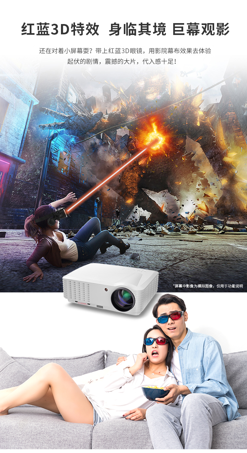 [15 ngày dùng thử miễn phí] Tuoxing tx-865 máy chiếu điện thoại thông minh wifi không dây Hệ thống Android HD rạp hát tại nhà không có màn hình TV gửi màn hình máy chiếu - Máy chiếu