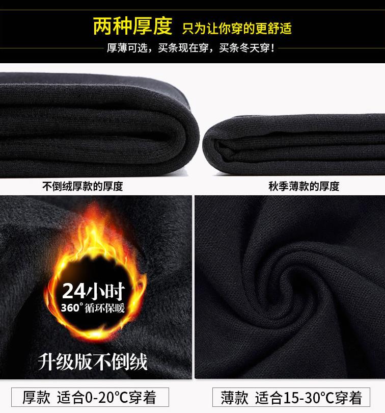 Mùa thu và mùa đông cộng với quần nhung dày thường xuyên quần thể thao nam Quần bó chân Quần quần harem quần nam quần ấm mùa đông quần ống suông nam
