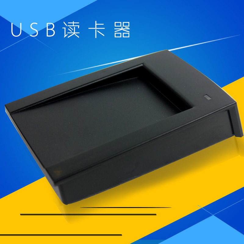 (Original) JLT501UA ID card reader (USB port) ID card reader