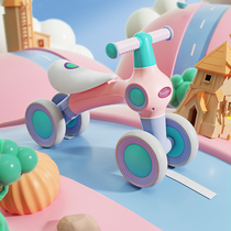 Balance car for children 1 to 3 years old baby walker sliding scooter no pedal male and female toy four-wheeler