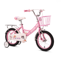 Phoenix childrens bicycle girls baby bicycle 2-3 to 6-8-10-12 years old child bicycle girls stroller