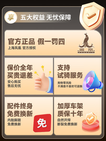 Phoenix Kinderfahrrad 6-12-15 Jahre alte Mädchen Teenager Jungen Mountain Studentenfahrräder mit variabler Geschwindigkeit