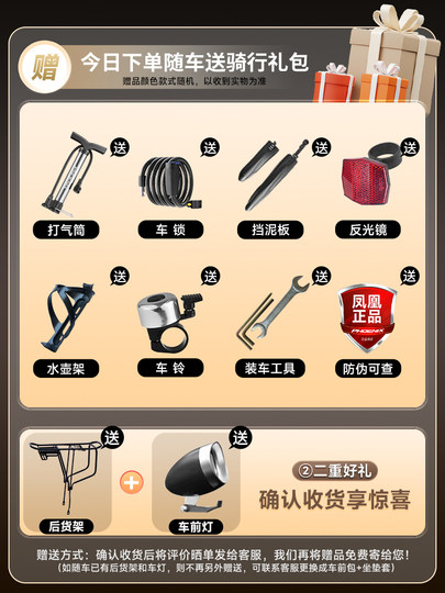 Phoenix Kinderfahrrad 6-12-15 Jahre alte Mädchen Teenager Jungen Mountain Studentenfahrräder mit variabler Geschwindigkeit