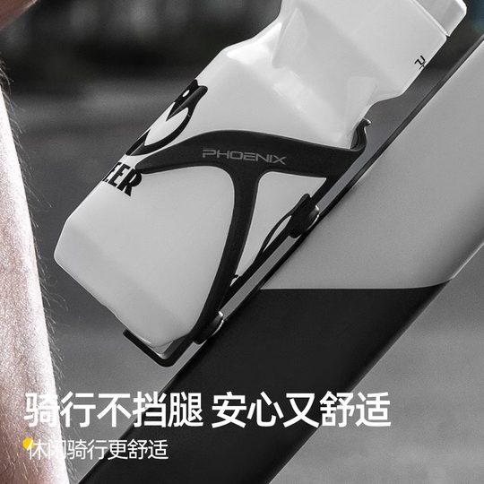 Держатель для бутылки с водой для велосипеда Phoenix, крепление для велосипеда, универсальное оборудование, держатель для бутылки с водой, аксессуары для горного и шоссейного велосипедов