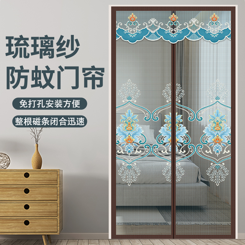  European-Style High-End Mesh Mosquito Net Door Curtain with Magic Tape, No Drilling Required, Magnetic Screen Door for Bedroom Entrance, New Model