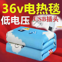 36v electric blanket single double automatic power off electric blanket 1 51 m 524 volt usb interface electric mattress household