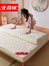 Sponge cotton mattress one meter five two meters rental house bed cushion home soft cushion winter mattress single double