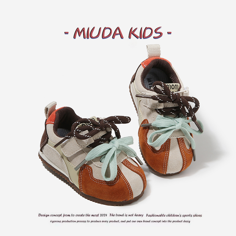 British Miuda Kids Baby Shoes Spring and Autum Flats for Boys and Girls Toddler Shoes Casual Sports Shoes