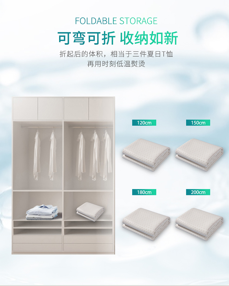 Nệm cao su mat điều hòa mùa hè thảm mềm 1,5m1,8m giường gấp ba mảnh ký túc xá sinh viên - Nệm giá đệm everon