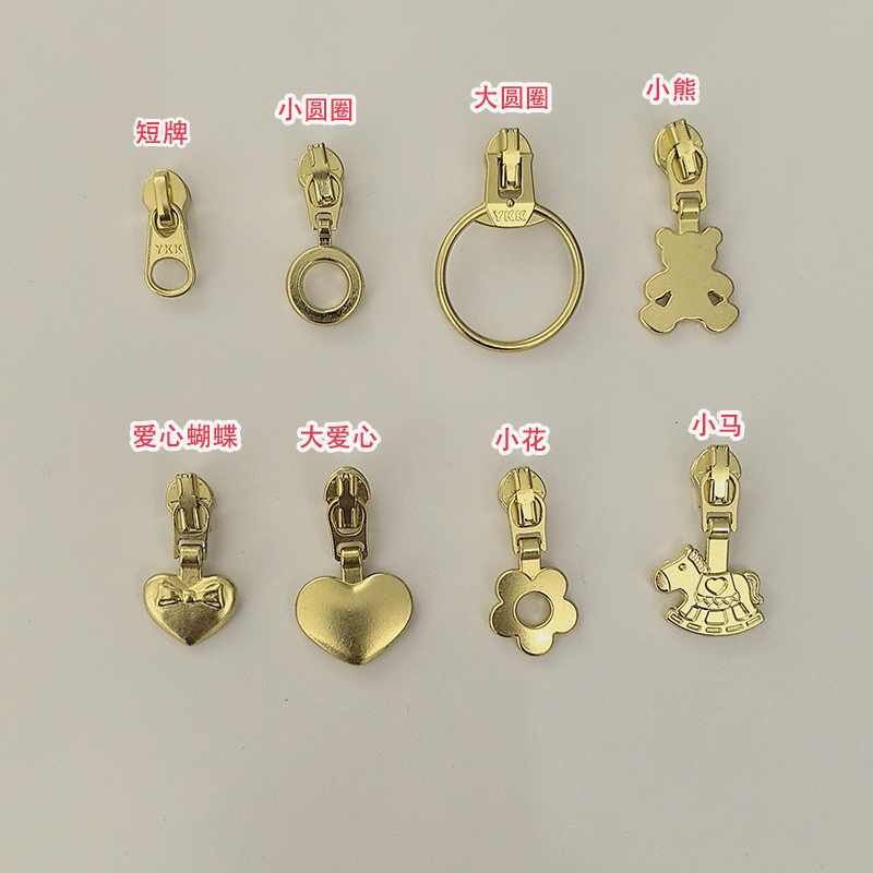 Ykk Genuine No. 3 and No. 5 Nylon Zippers with Gold Pull Tabs, Small Flowers, Large Hearts, Small Circles, DIY Pull Tabs