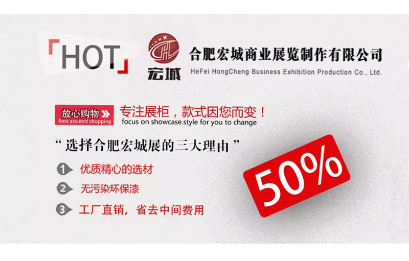 受理台详情_12.png