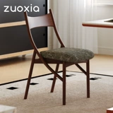 左下 Дизайнерский стульчик для кормления для домашнего использования из натурального дерева, французский стиль