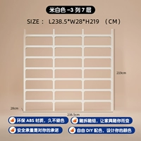 Райс белый колонна 7 слой