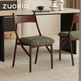 左下 Дизайнерский стульчик для кормления для домашнего использования из натурального дерева, французский стиль