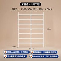 Райс белый колонна 7 слой