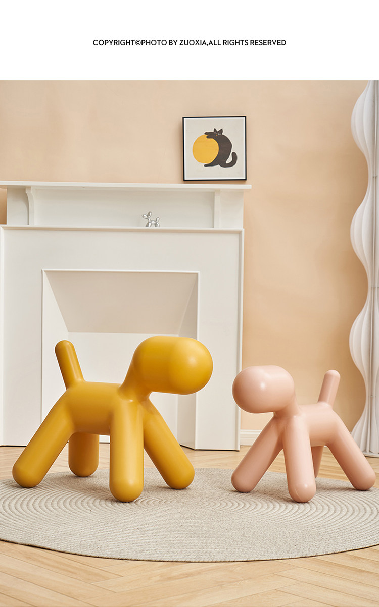 Детский стульчик 左下北欧气球狗造型儿童椅幼儿园小凳子简约家用客厅卡通小狗椅子 The lower left